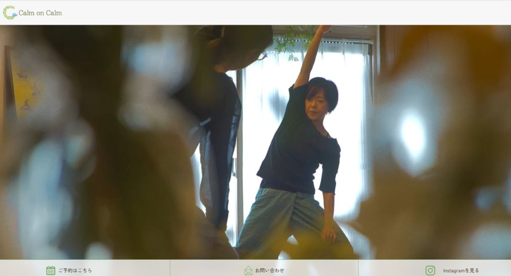 五反田のヨガスタジオ_Calm on Calm 五反田スタジオ