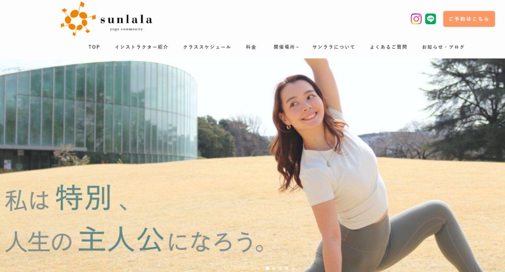 恵比寿のヨガスタジオ_sunlala yoga community｜都内ヨガコミュニティ サンララ(朝活ヨガクラス)