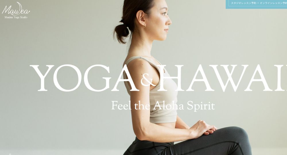 恵比寿のヨガスタジオ_恵比寿マウレア