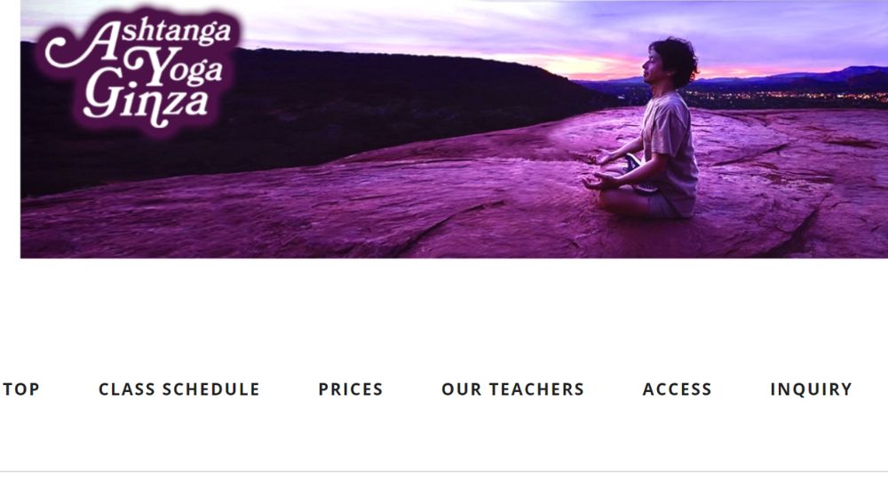 銀座のヨガスタジオ_Ashtanga Yoga Ginza