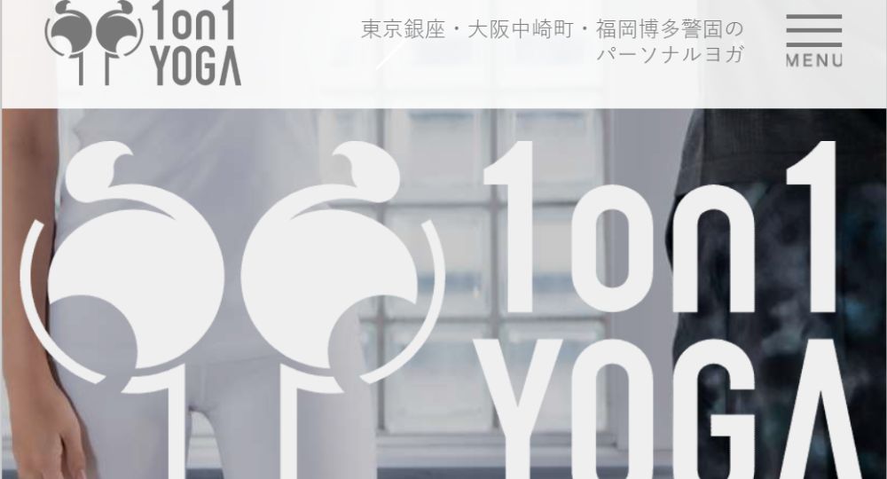 銀座のヨガスタジオ_完全個室パーソナルヨガ 専門店 1on1 YOGA 東京銀座studio