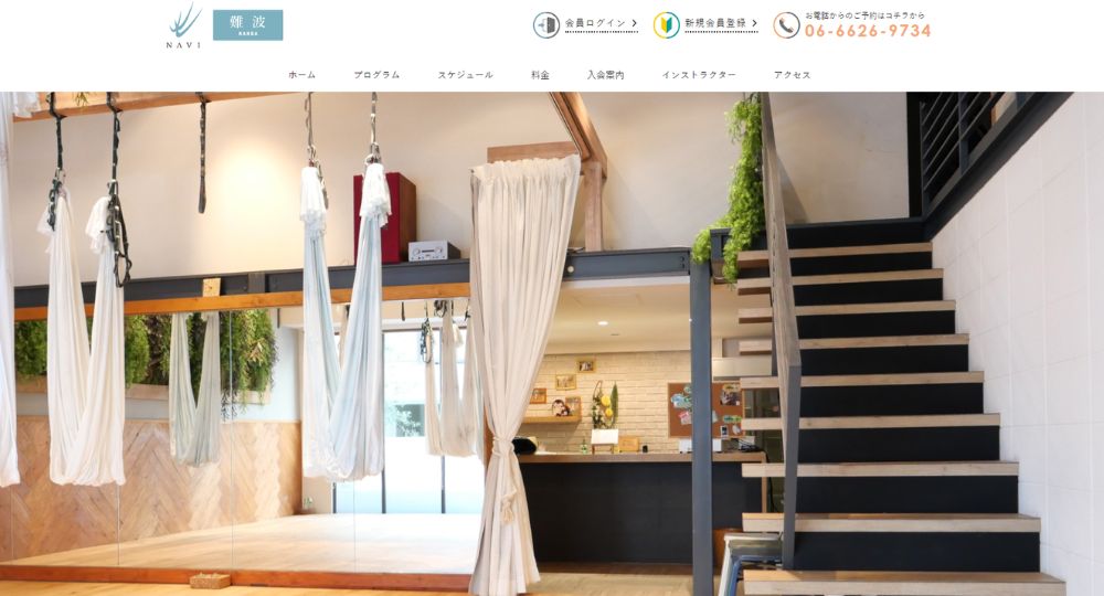 難波のヨガスタジオ_Studio NAVI 難波